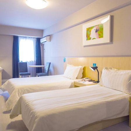 Jinjiang Inn Select Wuxi Donglin Square Metro Station Shanyang  Bagian luar foto