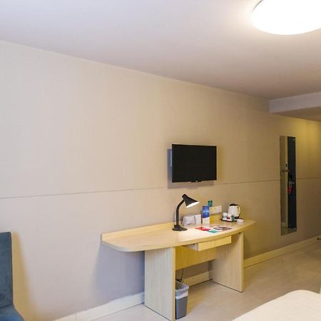 Jinjiang Inn Select Wuxi Donglin Square Metro Station Shanyang  Bagian luar foto