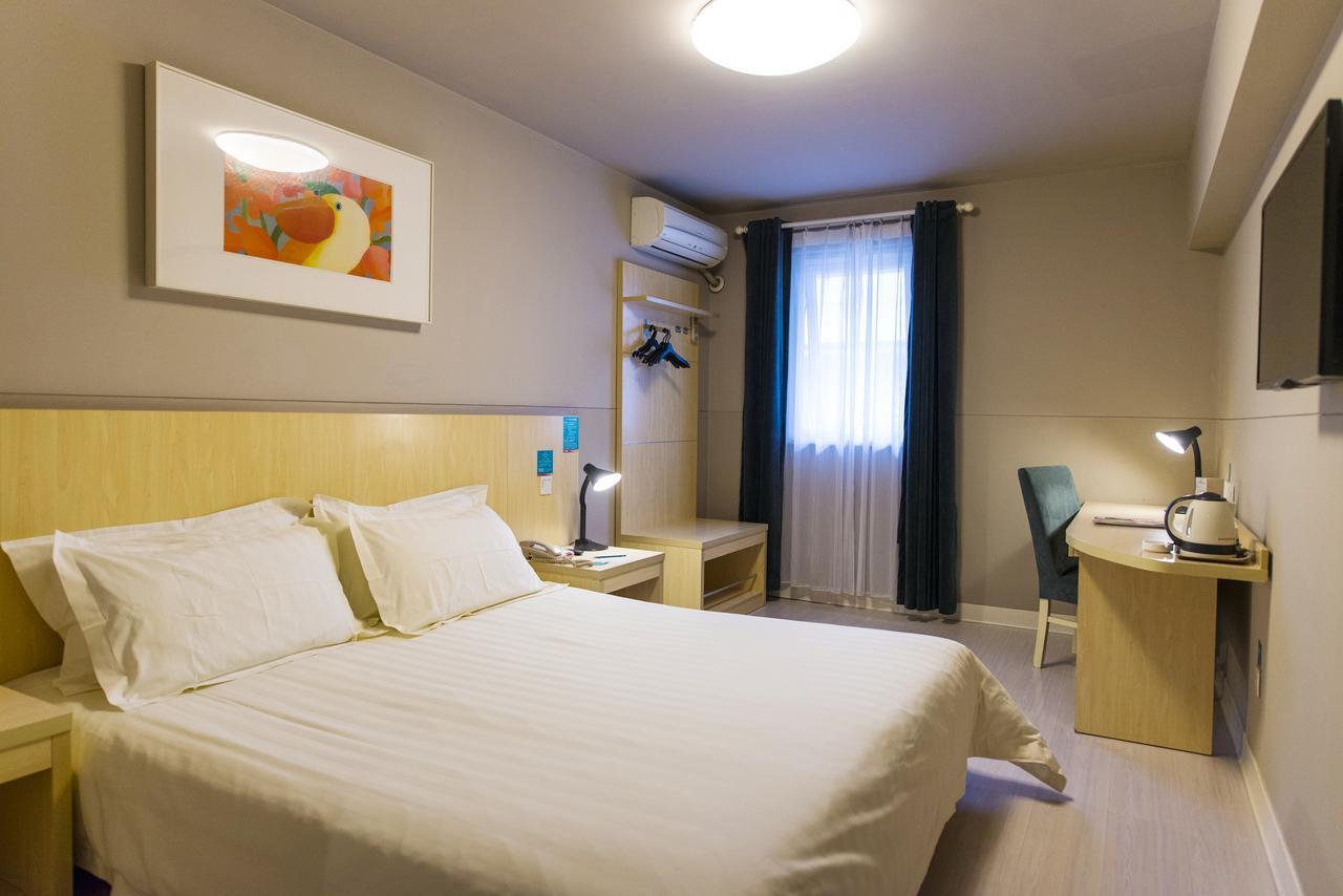 Jinjiang Inn Select Wuxi Donglin Square Metro Station Shanyang  Bagian luar foto