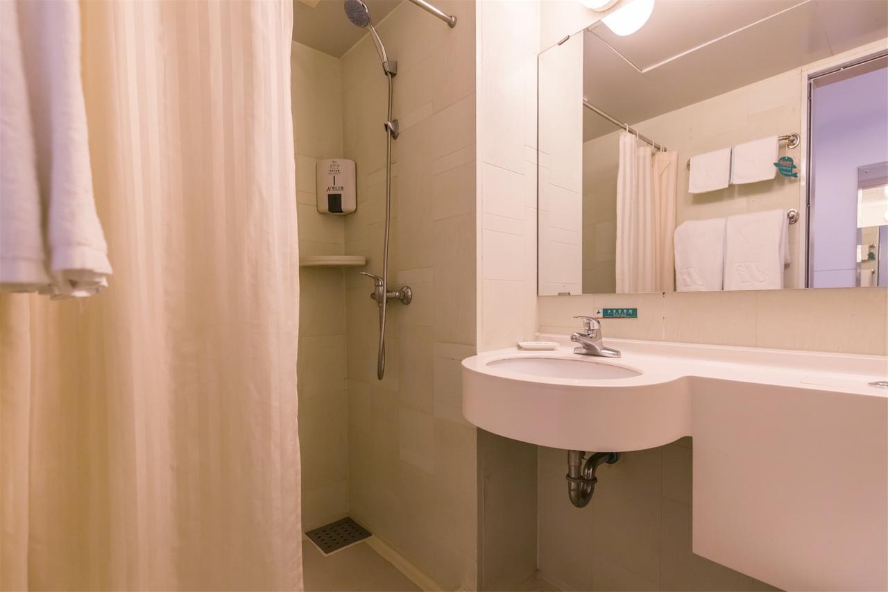 Jinjiang Inn Select Wuxi Donglin Square Metro Station Shanyang  Bagian luar foto