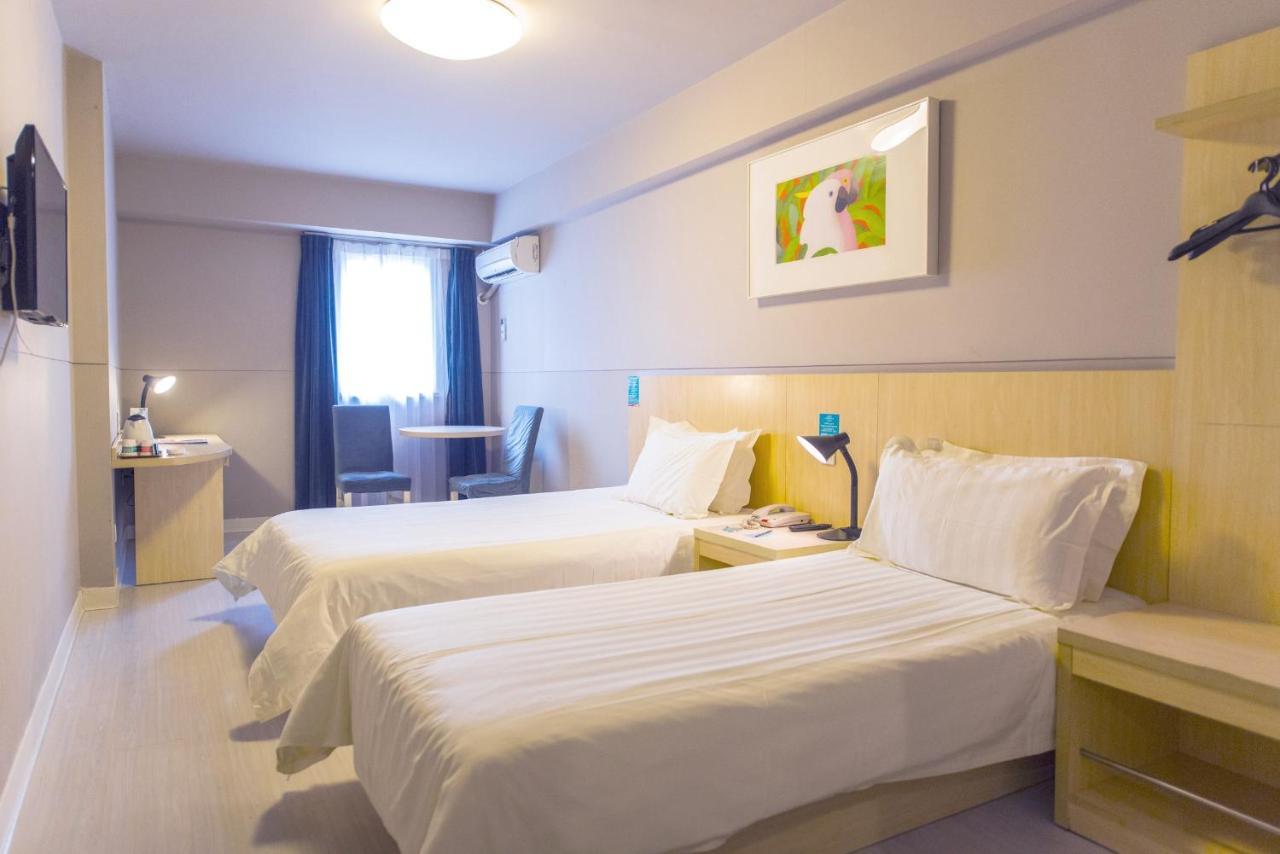 Jinjiang Inn Select Wuxi Donglin Square Metro Station Shanyang  Bagian luar foto