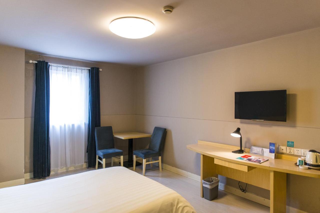 Jinjiang Inn Select Wuxi Donglin Square Metro Station Shanyang  Bagian luar foto