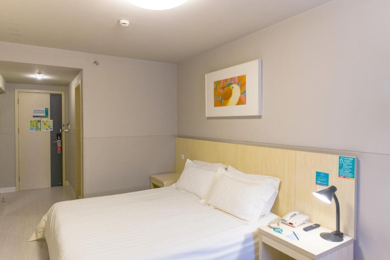 Jinjiang Inn Select Wuxi Donglin Square Metro Station Shanyang  Bagian luar foto