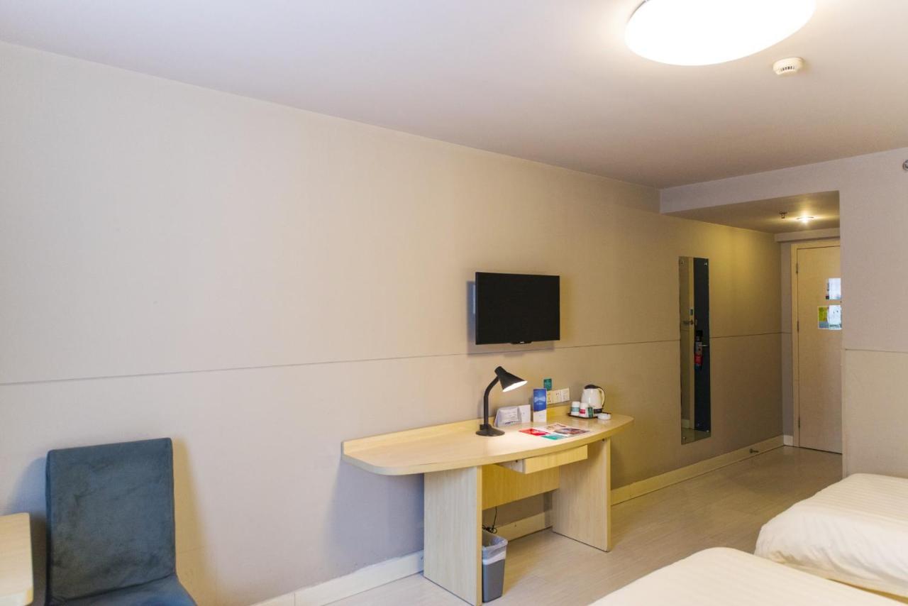 Jinjiang Inn Select Wuxi Donglin Square Metro Station Shanyang  Bagian luar foto