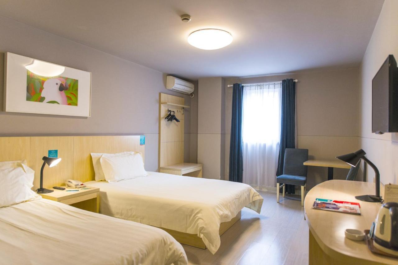 Jinjiang Inn Select Wuxi Donglin Square Metro Station Shanyang  Bagian luar foto