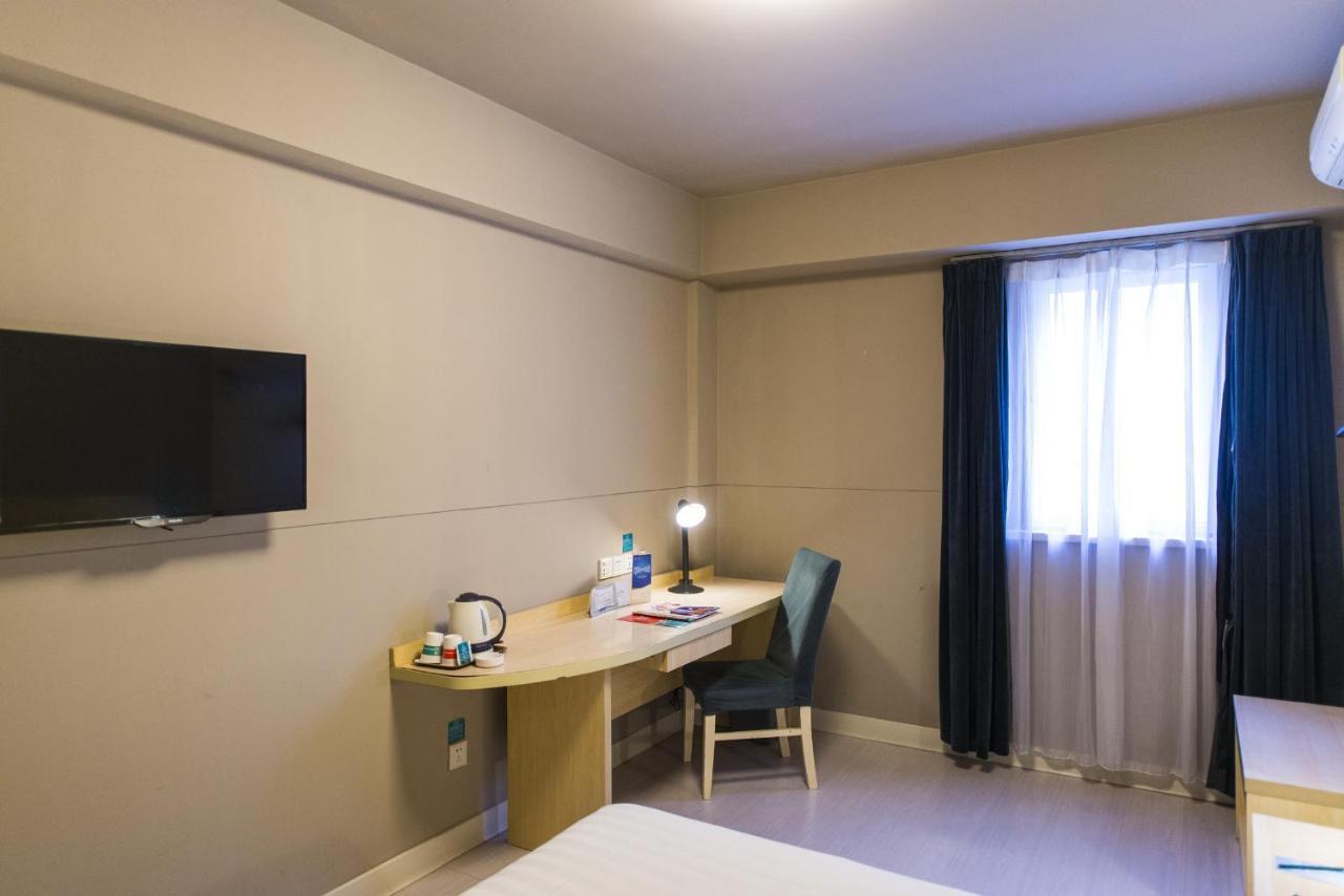 Jinjiang Inn Select Wuxi Donglin Square Metro Station Shanyang  Bagian luar foto
