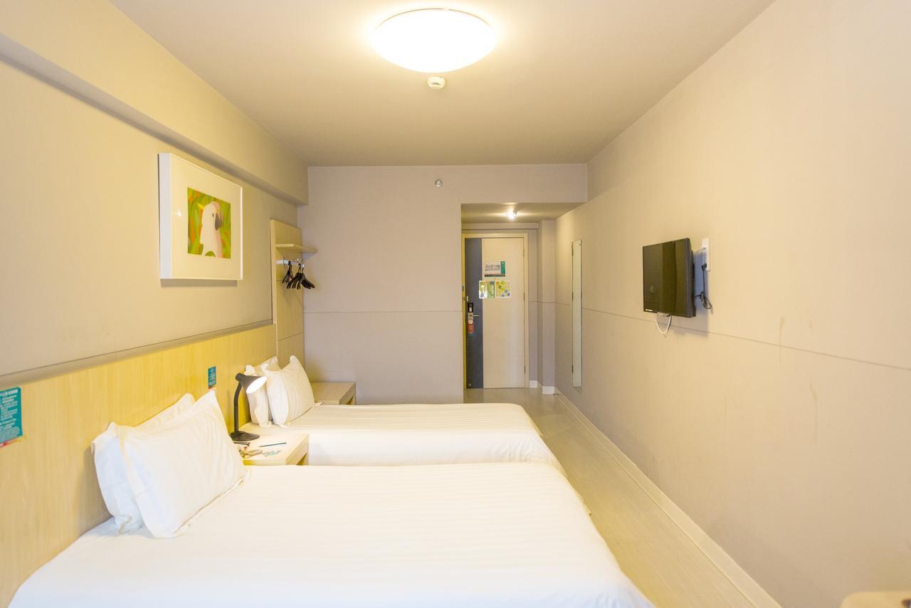 Jinjiang Inn Select Wuxi Donglin Square Metro Station Shanyang  Bagian luar foto